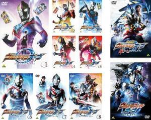 【ご奉仕価格】bs::ウルトラマンオーブ 全10枚 TV版 全8巻 + 絆の力、おかりします! + 親子の力、おかりします! レンタル落ち 全巻セット