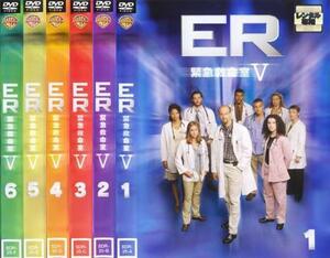 ケース無::bs::ER 緊急救命室 フィフス シーズン5 全6枚 第1話～第22話 レンタル落ち 全巻セット 中古 DVD