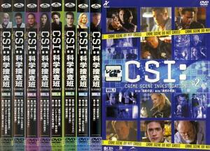 ケース無::bs::CSI:科学捜査班 シーズン2 全8枚 第1話～第23話 レンタル落ち 全巻セット 中古 DVD