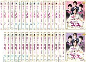 ケース無::bs::金よ出てこい☆コンコン テレビ放送版 全35枚 第1話～第70話 最終【字幕】 レンタル落ち 全巻セット 中古 DVD