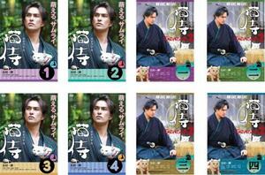 【ご奉仕価格】ドラマ 猫侍 全8枚 SEASON 1 全4巻 + 2 全4巻 レンタル落ち 全巻セット 中古 DVD