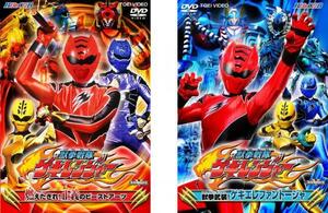 [... price ] hero Club Juken Sentai Gekiranger 2 pieces set ) regular .. Be store -tsu,... equipment!geki Elephant -ja rental 