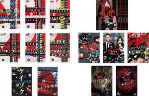 【ご奉仕価格】bs::ケイゾク 全8巻 + スペック 全10巻 全18枚 レンタル落ち 全巻セット 中古 DVD