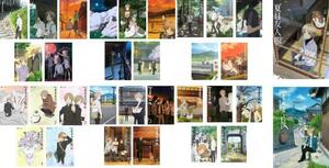 夏目友人帳 全32枚 第1期、続、参、肆、伍、陸、OVA いつかゆきのひに、劇場版 うつせみに結ぶ レンタル落ち 全巻セット 中古 DVD