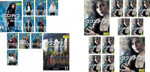 ケース無::【ご奉仕価格】クワンティコ 全22枚 シーズン1、2 レンタル落ち 全巻セット 中古 DVD
