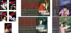 ルパン三世 LUPIN THE THIRD TVシリーズ 全41枚 first 全5巻 + second 全26巻 + PART3 全10巻 レンタル落ち 全巻セット 中古 DVD