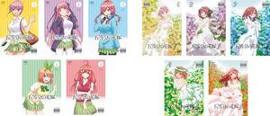 bs::五等分の花嫁 全10枚 第1期 全5巻 + 第2期 ∬ 全5巻 レンタル落ち 全巻セット 中古 DVD