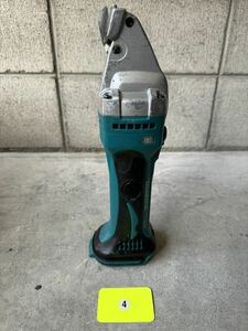 4 マキタ　充電式ストレートシャー　JS161D makita