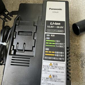 15 パナソニック 工事用充電サイクロン式クリーナー EZ37A5 Panasonicの画像9