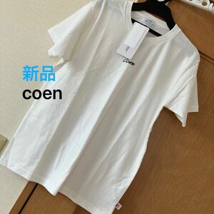 新品　レディース coen コーエン　Tシャツ 半袖 カットソー トップス　USAコットン　タグ付き