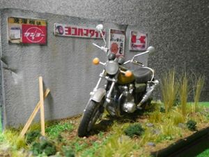  Showa Retro 1/24 KAWASAKI 750RS Z1 yellow ball .. geo llama final product case attaching 