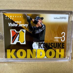 BBM2024福岡ソフトバンクホークス近藤健介パッチカード