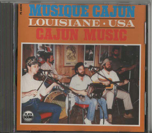 ★MUSIQUE CAJUN LOUISIANE USA CAJUN MUSIC ケイジャンミュージック｜輸入盤｜Pont D'Amour/Sur La Courtableau｜PS 65024｜1988年