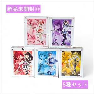 [ new goods unopened ] magic young lady ...* Magi ka.. Magi SQ figure . beautiful ... deer eyes ....mami beautiful .... Sakura apricot 5 kind set 