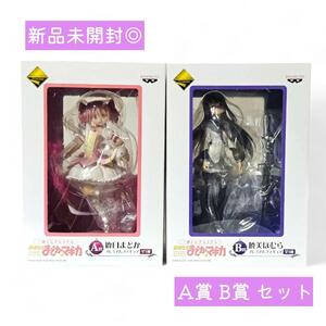 [ new goods unopened ] magic young lady ...* Magi ka.. Magi most lot premium figure A. deer eyes ...B.. beautiful ...2 kind set kyuu..