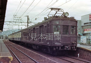 [鉄道写真] 飯田線クモハユニ64000 茶色時代 旧型国電 (1060)