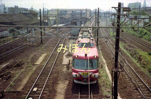 [鉄道写真] 名鉄,金山橋駅を発車した7000系の特急 昭和53年 (1582)