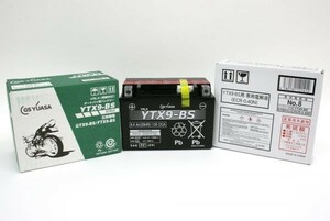 ♪GS YUASA バッテリー YTX9-BS 国内企業 ジーエスユアサ