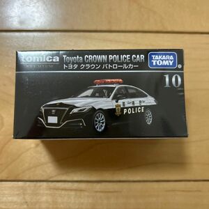 トミカプレミアム 10 トヨタ クラウン パトロールカー （1/65スケール トミカ 298342）