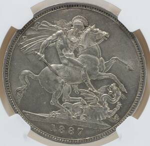 【大型銀貨】1887年 イギリス ヴィクトリア クラウン 銀貨【AU58】crown ジュビリー ヘッド ビクトリア アンティーク コイン 英国 NGC