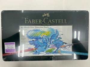 ファーバーカステル FABER-CASTELL 水彩色鉛筆 36色　7セット