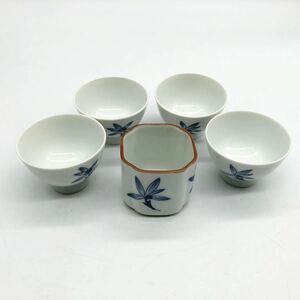 020510昭和レトロ　湯呑み茶碗 客茶器 茶道具 煎茶器 陶器製 和食器 色絵 九谷焼 料亭 骨董 