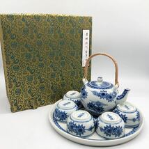 190510景徳鎮製　青花磁器 色絵　茶器セット5点 茶道具 時代物 _画像1