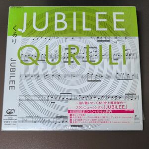 JUBILEE/くるり