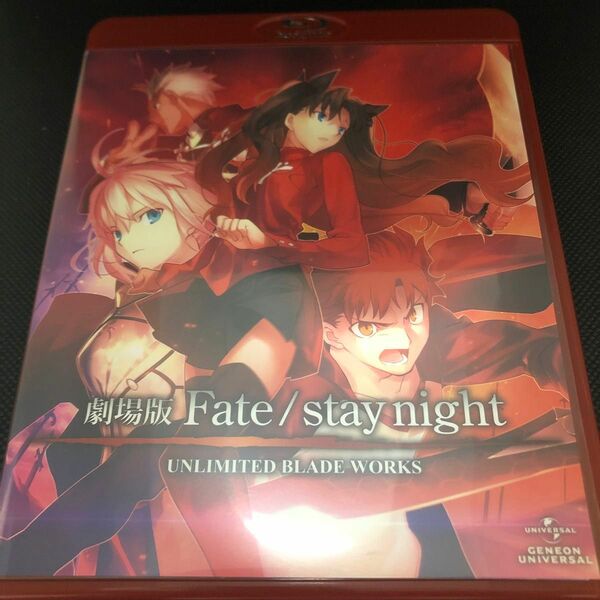 劇場版Fate/stay night UNLIMITED BLADE WORKS