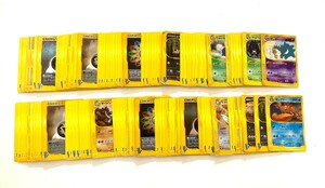 ②ポケモンカード カードe VS Webシリーズのみ まとめ 100枚 ポケカ キラ トレカ ポケモンカードゲーム 希少 当時品