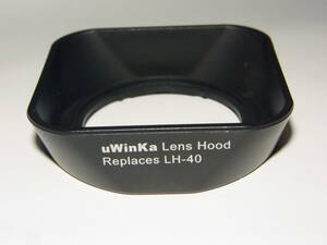 uWinka　LensHood　LH-40