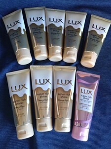 ＬＵＸ super　lich shine　トリートメント　９本セット