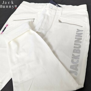 ★新品正規品春夏 パーリーゲイツ/ジャックバニー 2WAYストレッチ ツイルパンツ 6(LL) 抜群のストレッチ性、履き心地の画像1