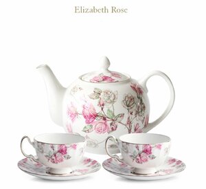 Aynsley エインズレイ　イギリス　洋食器　茶器　ティーポット　コーヒーカップ＆ソーサー　5点セット　バラ　薔薇　花柄　お祝い　プレゼ