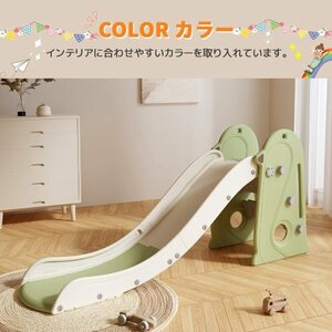  slipping pcs Christmas tree slide swing playground equipment slipping .. slider interior 