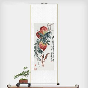 斉白石　植物画　桃　鳥　多寿　画仙紙使用　コレクション　中国古美術品　中国美術品　中国書画　復刻　掛軸　巻物 zh33