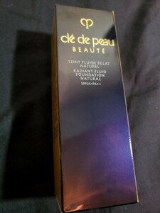 cle de peau BEAUTE