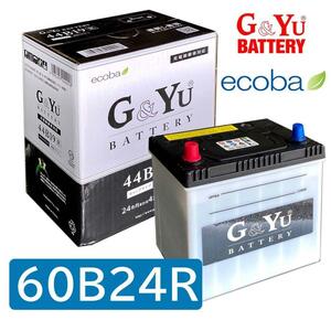 60B24R シバウラ コンバイン CX9 GandYu バッテリー ナカノ ecoba 長寿命 充電制御 55B24R 1個 農機