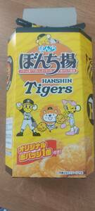  Hanshin Tigers .... Secret жестяная банка значок близко книга@ игрок 