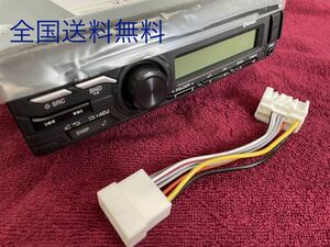 bluetoothラジオ 変換ハーネス トラクター コンバイン オーディオ 変換ハーネス イセキ クボタclarion