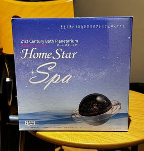 セガ　浴室用　プラネタリウム　HomeStarSpa　ホームスタースパ　バス　SEGA TOYS