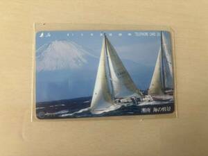 湘南　富士山と海の情景のテレフォンカード