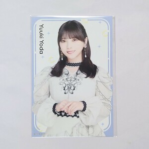 乃木坂46 〈与田祐希〉【個別ポストカード】 _ 山下美月 卒業コンサート グッズ WEB事前販売 特典