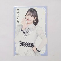 乃木坂46 〈奥田いろは〉【個別ポストカード】 _ 山下美月 卒業コンサート グッズ WEB事前販売 特典_画像1