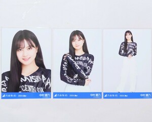 乃木坂46〈中村麗乃〉【カーゴパンツ】コンプ _ 山下美月 卒業コンサート グッズ 事前販売 会場 生写真 