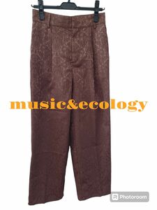 music&ecology フリーサイズ　茶系　柄パンツ　レディース