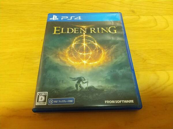 PS4　エルデンリング　ELDEN RING　中古　送料込　