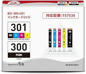 BCI-301+300/5MP インクカートリッジ キヤノン 用 対応機種：PIXUS TS7530 大容