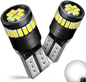 AUXITO T10 LED 爆光 ホワイト 2個 キャンセラー内蔵 LED T10 車検対応 3014LEDチップ24連 12V