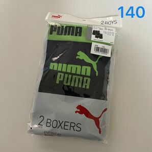 新品☆ PUMA プーマ 前開き ハニカム ボクサーブリーフ 2枚組（140cm）